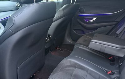 Mercedes-Benz E-Класс, 2021 год, 4 850 000 рублей, 1 фотография
