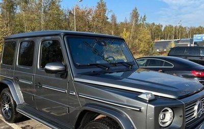 Mercedes-Benz G-Класс W463 рестайлинг _iii, 2021 год, 12 600 000 рублей, 1 фотография