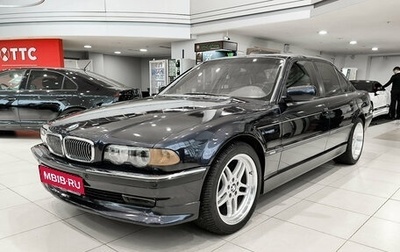 BMW 7 серия, 1999 год, 1 270 000 рублей, 1 фотография
