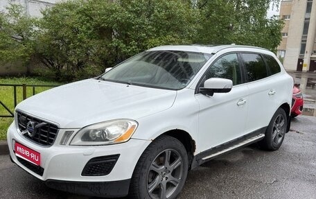 Volvo XC60 II, 2012 год, 1 250 000 рублей, 1 фотография