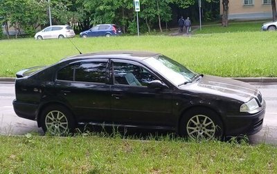 Skoda Octavia IV, 2008 год, 640 000 рублей, 1 фотография
