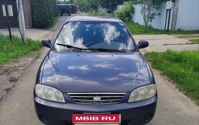 KIA Spectra II (LD), 2006 год, 220 000 рублей, 1 фотография