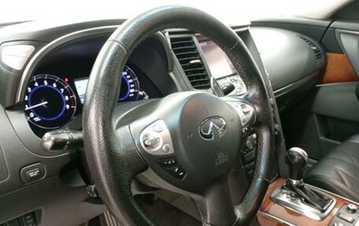 Infiniti QX70, 2016 год, 2 599 600 рублей, 1 фотография