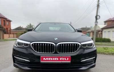 BMW 5 серия, 2020 год, 1 фотография