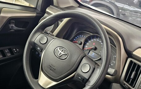 Toyota RAV4, 2015 год, 2 249 000 рублей, 23 фотография