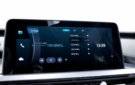 Chery Tiggo 7 Pro, 2022 год, 1 679 000 рублей, 19 фотография