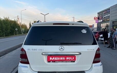 Mercedes-Benz GL-Класс, 2007 год, 850 000 рублей, 4 фотография