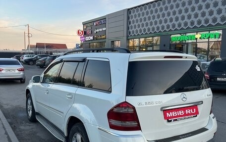 Mercedes-Benz GL-Класс, 2007 год, 850 000 рублей, 5 фотография