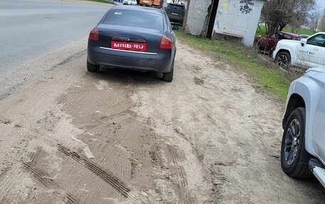 Audi A6, 1997 год, 330 000 рублей, 3 фотография