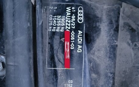 Audi A6, 1997 год, 330 000 рублей, 9 фотография
