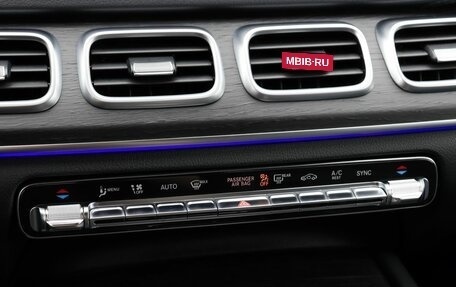 Mercedes-Benz GLS, 2020 год, 8 200 000 рублей, 20 фотография