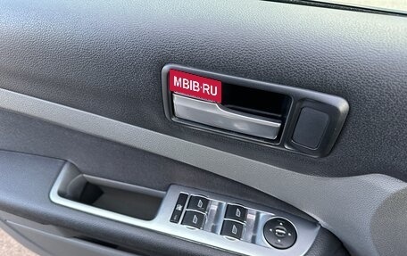 Ford Focus II рестайлинг, 2008 год, 725 000 рублей, 21 фотография