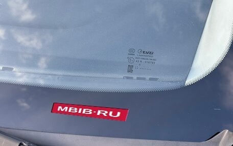 Ford Focus II рестайлинг, 2008 год, 725 000 рублей, 32 фотография