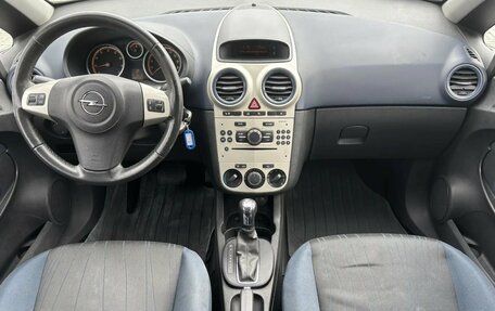 Opel Corsa D, 2007 год, 340 000 рублей, 10 фотография