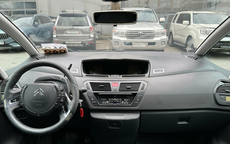 Citroen C4 Picasso II рестайлинг, 2011 год, 439 000 рублей, 8 фотография