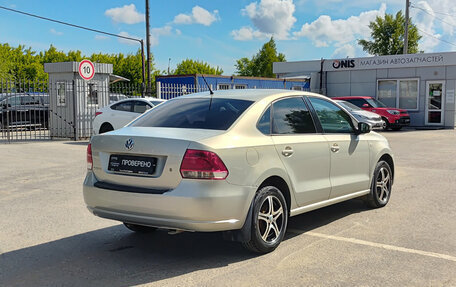 Volkswagen Polo VI (EU Market), 2013 год, 790 000 рублей, 6 фотография
