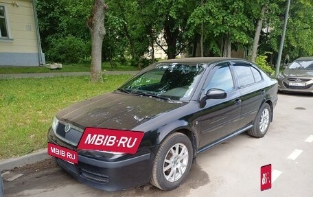 Skoda Octavia IV, 2008 год, 640 000 рублей, 2 фотография