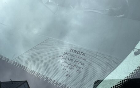 Toyota Verso I, 2013 год, 1 420 000 рублей, 15 фотография