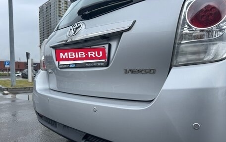 Toyota Verso I, 2013 год, 1 420 000 рублей, 13 фотография