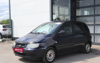 Hyundai Matrix I рестайлинг, 2005 год, 328 000 рублей, 1 фотография