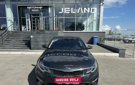 KIA Optima IV, 2018 год, 1 700 000 рублей, 2 фотография