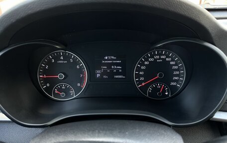 KIA Optima IV, 2018 год, 1 700 000 рублей, 9 фотография