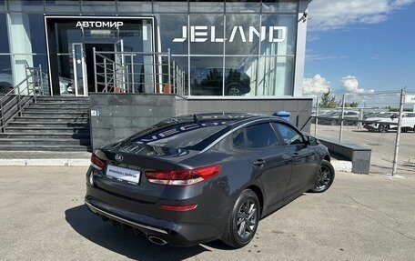 KIA Optima IV, 2018 год, 1 700 000 рублей, 5 фотография