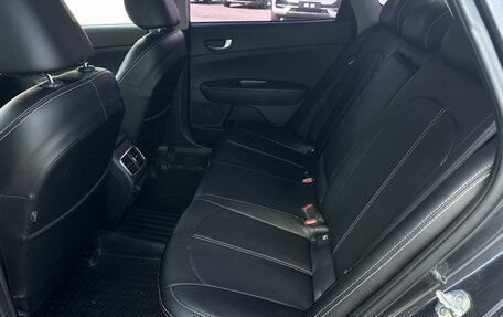 KIA Optima IV, 2018 год, 1 700 000 рублей, 12 фотография