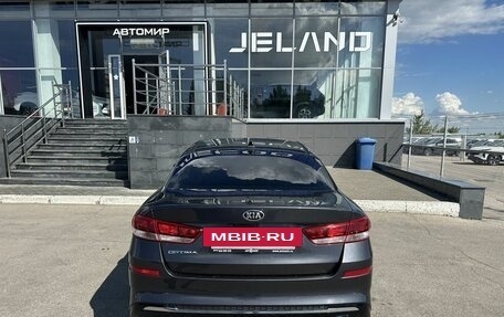 KIA Optima IV, 2018 год, 1 700 000 рублей, 6 фотография