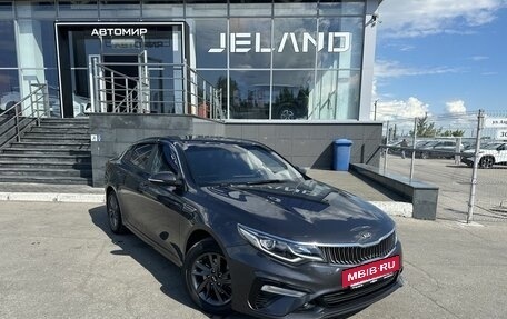 KIA Optima IV, 2018 год, 1 700 000 рублей, 3 фотография