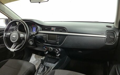 KIA Rio IV, 2018 год, 1 250 000 рублей, 15 фотография