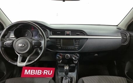KIA Rio IV, 2018 год, 1 250 000 рублей, 13 фотография