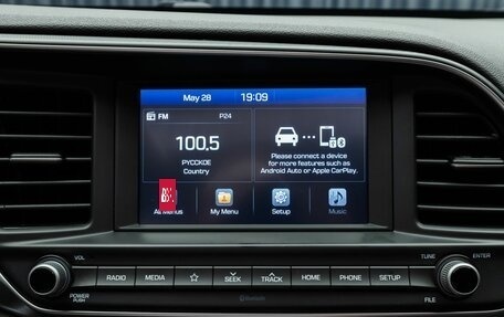 Hyundai Elantra VI рестайлинг, 2020 год, 1 849 000 рублей, 14 фотография