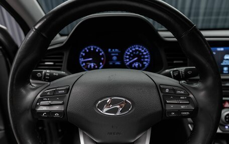 Hyundai Elantra VI рестайлинг, 2020 год, 1 849 000 рублей, 21 фотография