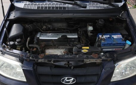 Hyundai Matrix I рестайлинг, 2005 год, 328 000 рублей, 9 фотография