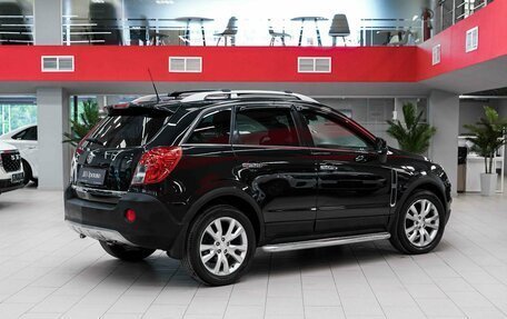 Opel Antara I, 2013 год, 1 050 000 рублей, 2 фотография