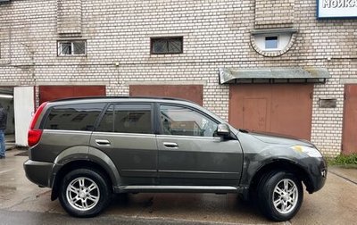 Great Wall Hover H5, 2014 год, 460 000 рублей, 1 фотография