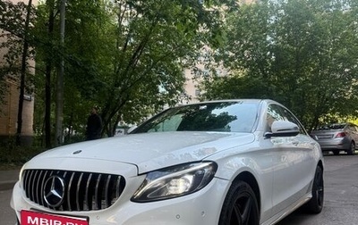 Mercedes-Benz C-Класс, 2016 год, 2 500 000 рублей, 1 фотография