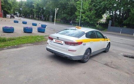 KIA Optima IV, 2018 год, 810 000 рублей, 3 фотография