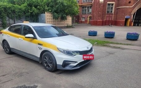 KIA Optima IV, 2018 год, 810 000 рублей, 2 фотография