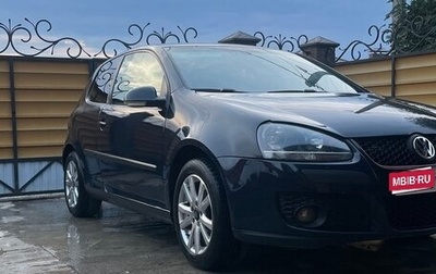 Volkswagen Golf V, 2005 год, 360 000 рублей, 1 фотография
