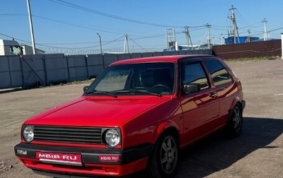 Volkswagen Golf II, 1991 год, 370 000 рублей, 1 фотография