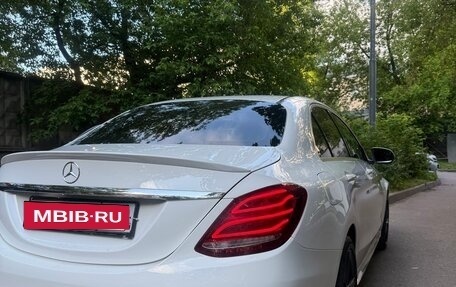 Mercedes-Benz C-Класс, 2016 год, 2 500 000 рублей, 6 фотография