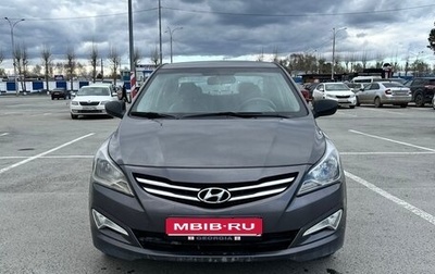 Hyundai Solaris II рестайлинг, 2014 год, 1 249 000 рублей, 1 фотография