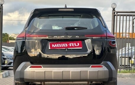 Toyota RAV4, 2026 год, 4 497 000 рублей, 30 фотография