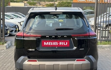 Toyota RAV4, 2026 год, 4 497 000 рублей, 31 фотография