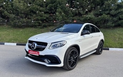 Mercedes-Benz GLE Coupe AMG, 2019 год, 6 450 000 рублей, 1 фотография