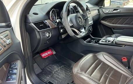 Mercedes-Benz GLE Coupe AMG, 2019 год, 6 450 000 рублей, 9 фотография