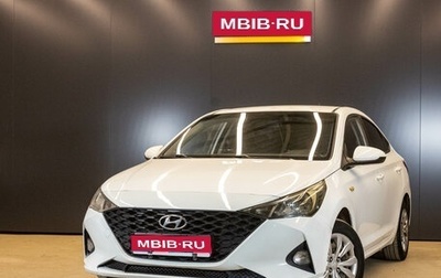 Hyundai Solaris II рестайлинг, 2020 год, 989 000 рублей, 1 фотография