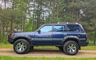 Toyota Land Cruiser 80 рестайлинг, 1997 год, 3 950 000 рублей, 1 фотография